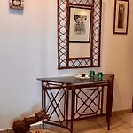 Apartamento Atlantic Bay *